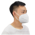 KN95再利用可能な呼吸フェイスマスク